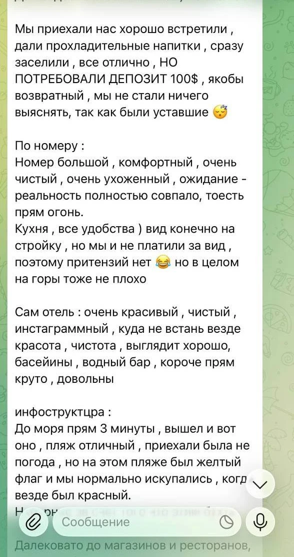 ПХУКЕТ ЛЮБИМЧИК ТУРИСТОВ