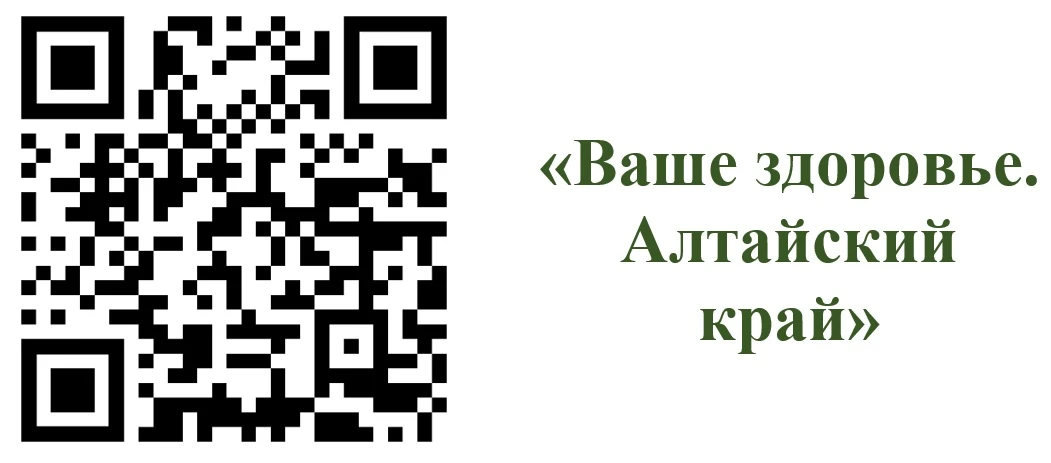 Дорогие наши мамы и папы, бабушки и дедушки!