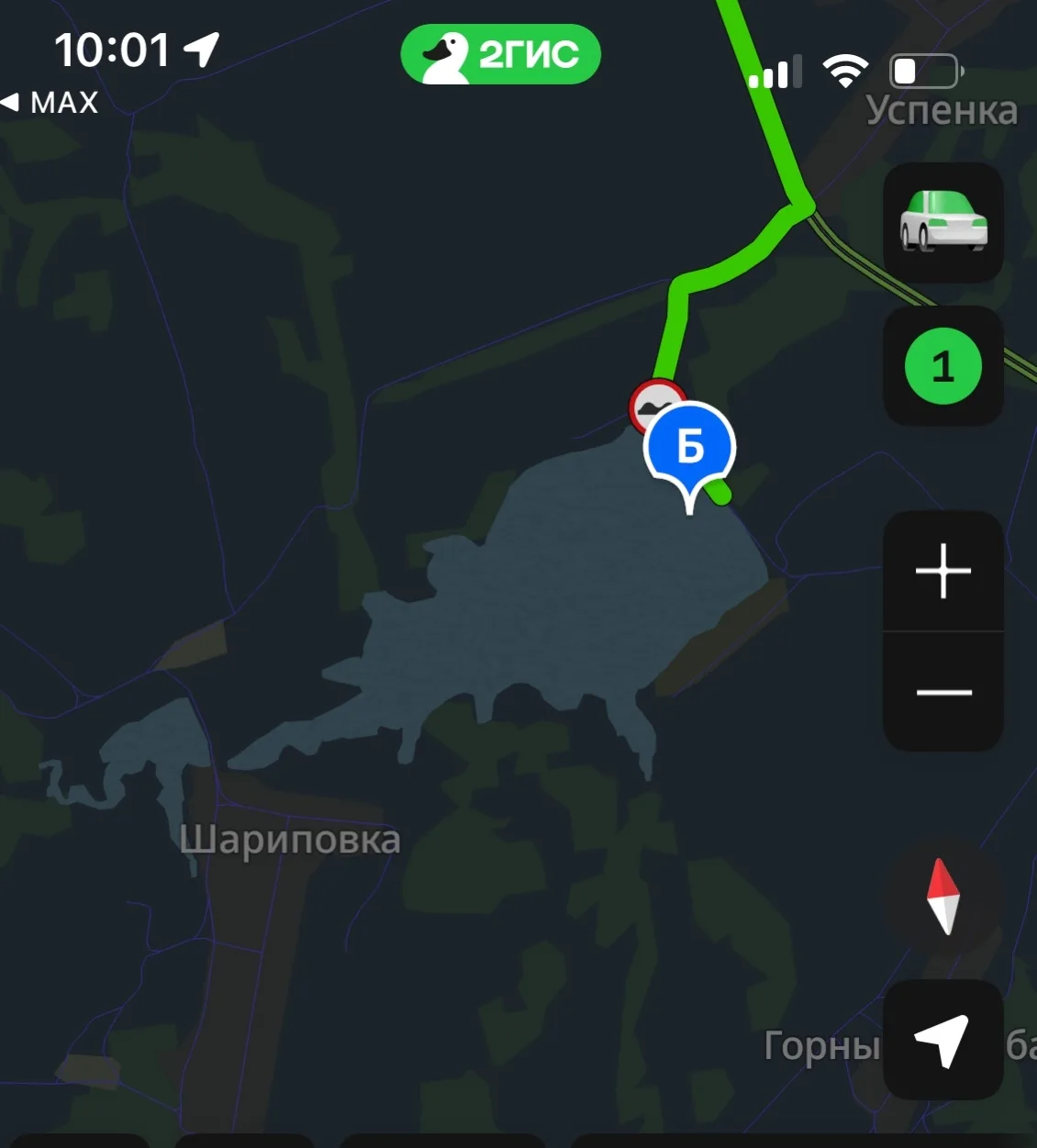 Здравствуйте 🤝 Что скажите про это место ? Какие рыбы там обитают ? https://vk.ru/wall...