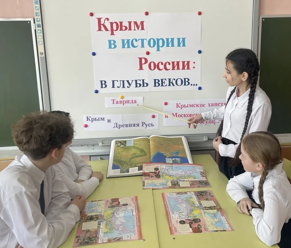 🇷🇺Крым в истории России🇷🇺