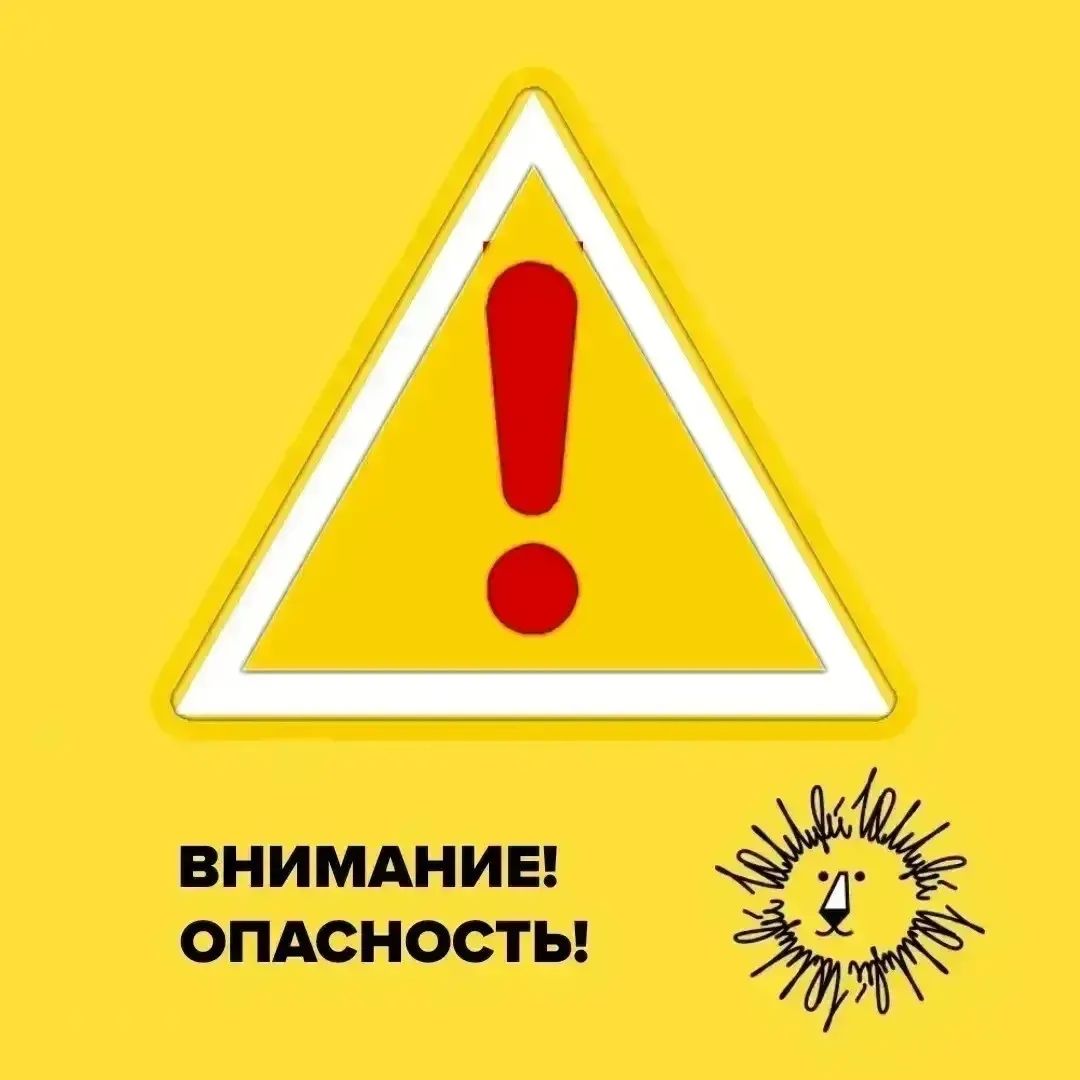 🔥 В Перми подросток получил лёгкие ожоги, подобрав на улице сверток купюр, после чего ...