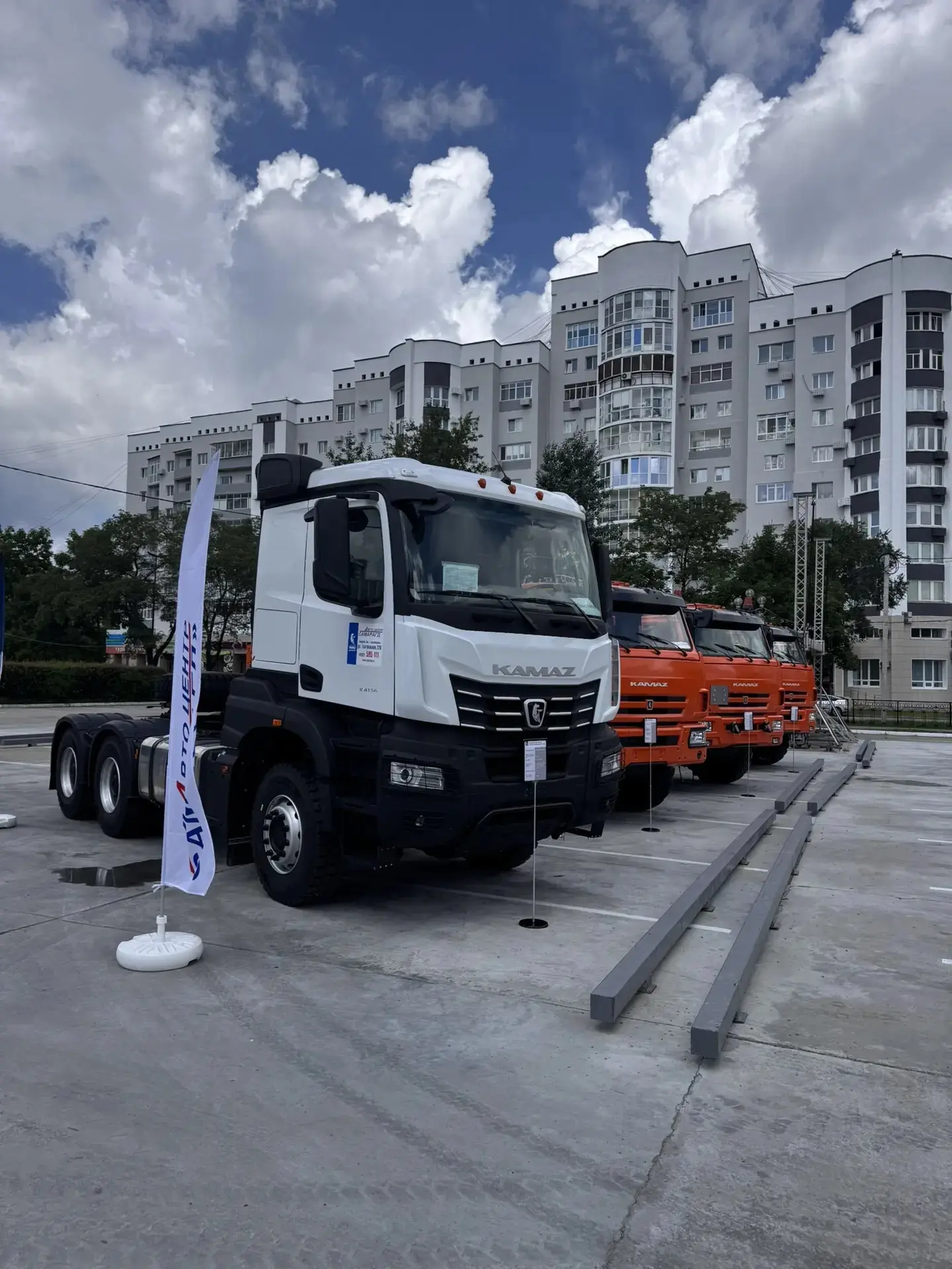 🚚В Благовещенске состоялся День клиента дилерского центра ПАО «КАМАЗ». В рамках мероприятия презент