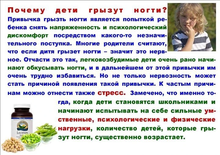ГБДОУ "ДЕТСКИЙ САД № 5 "КРАСНАЯ ШАПОЧКА" Г.О. ХАРЦЫЗСК ДНР с целью проведения обязатель...
