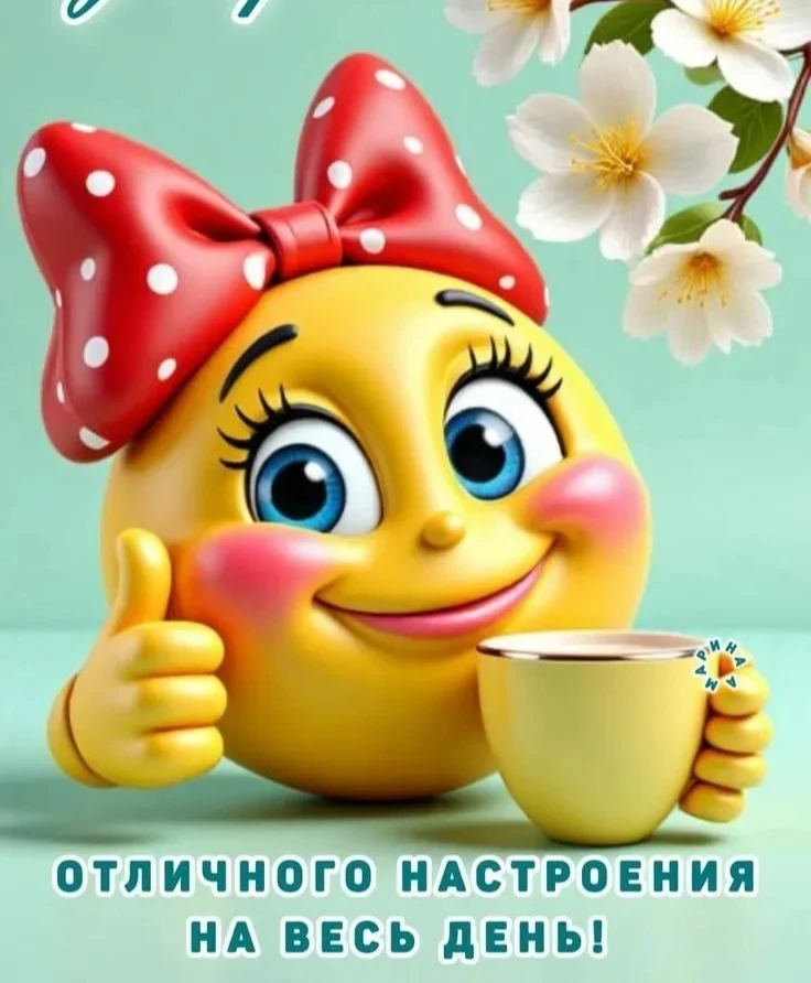 Доброе утро, Полевской!

Сегодня: слабый дождь с 7⁠:⁠00 до 20⁠:⁠00 · +15⁠…⁠+22⁠° · слабый ветер 1 м⁠