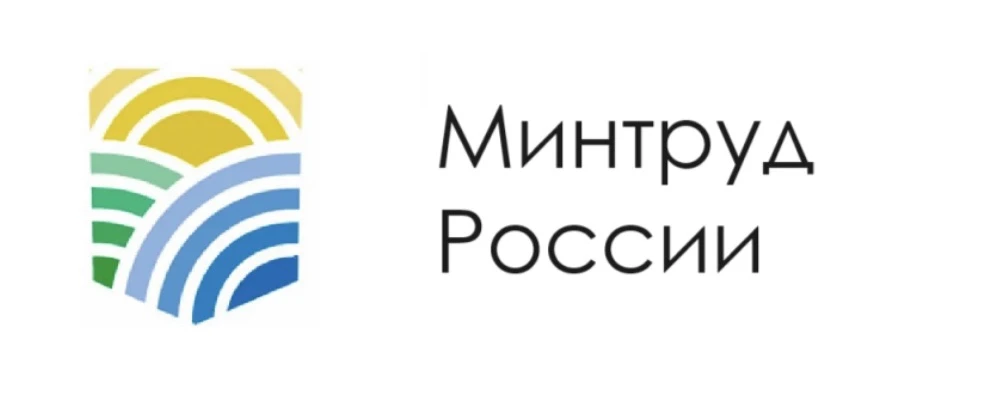 Когда вы учитесь правилам безопасности на работе или сдаёте по ним экзамен, это время считается рабо