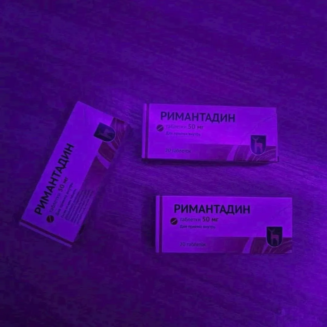 Родители, внимание: школьники массово упарываются «Римантадином» ради галлюцинаций — оч...