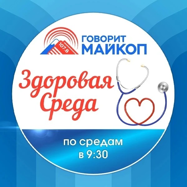 Гастроскопия и колоноскопия - что это за процедуры и в каких случаях они назначаются?