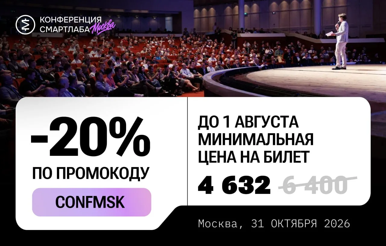 Рынок не радует? Возможно, вам сейчас нужен не ещё один тикер, а погружение в среду

Когда акции нес