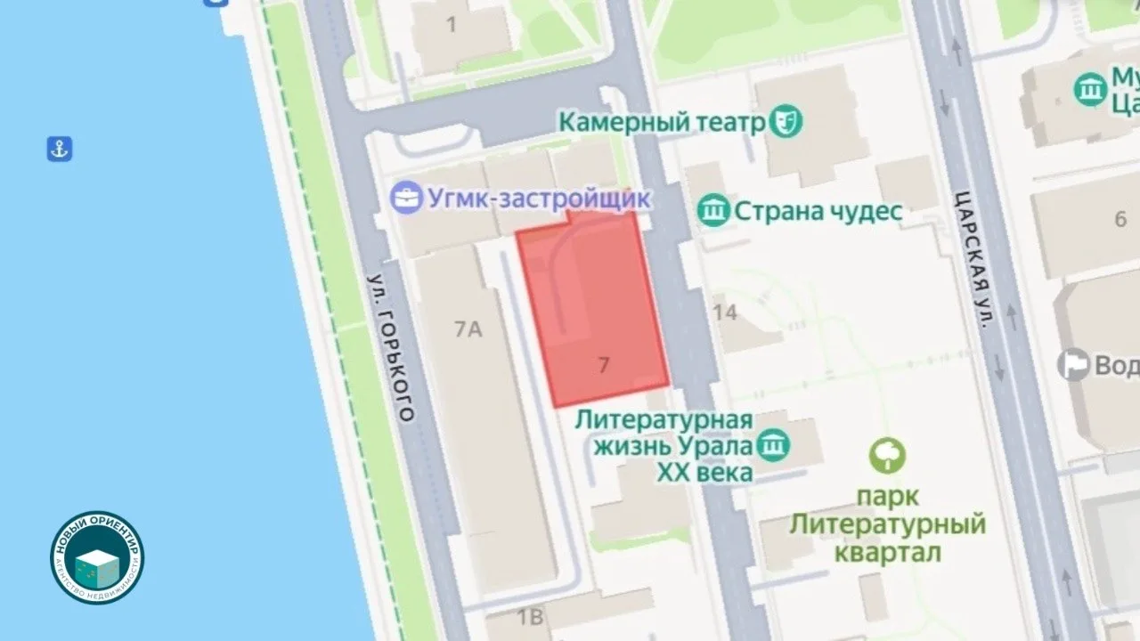 Рядом с Литературным кварталом появится ещё одна новостройка