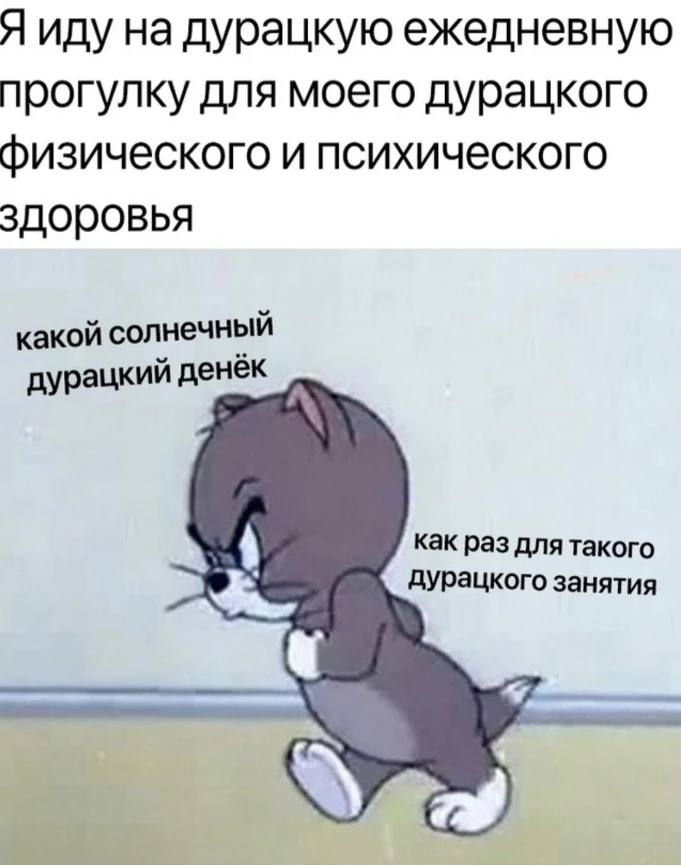 Пребывание на свету снижает риск деменции