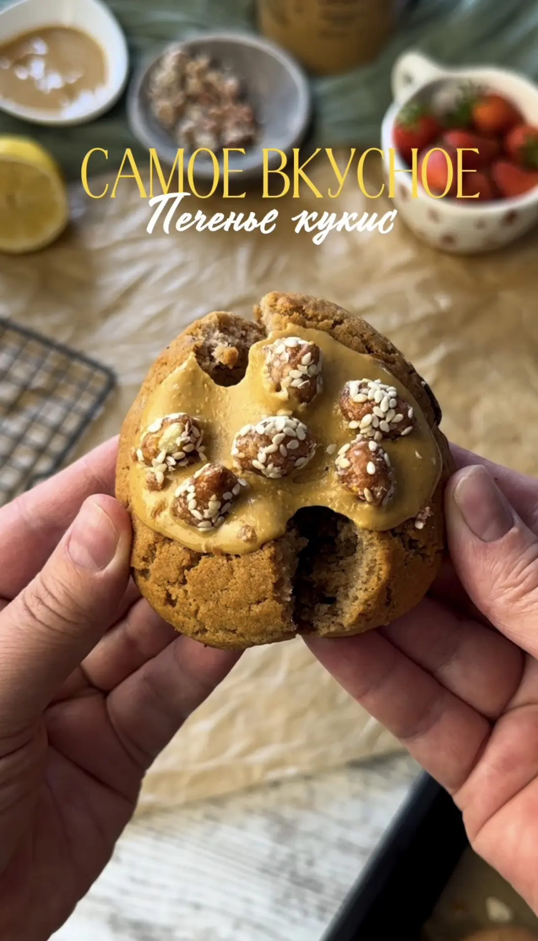 Очень хорошо 👌