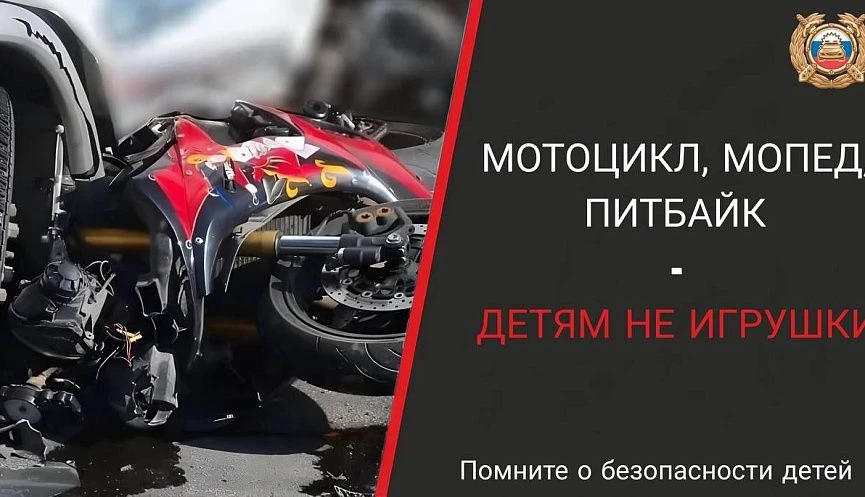 Когда «хочу» ребенка может стоить ему жизни