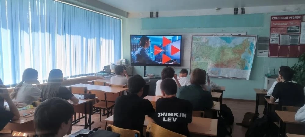📝 ПРОФОРИЕНТАЦИЯ📝  ➡️В рамках профориентации 21.05.2026 года для учащихся старших классов был провед