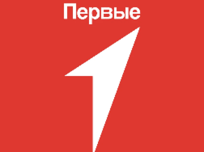 🔥 Ученики гимназии снова в Лидерах!                                                   ...