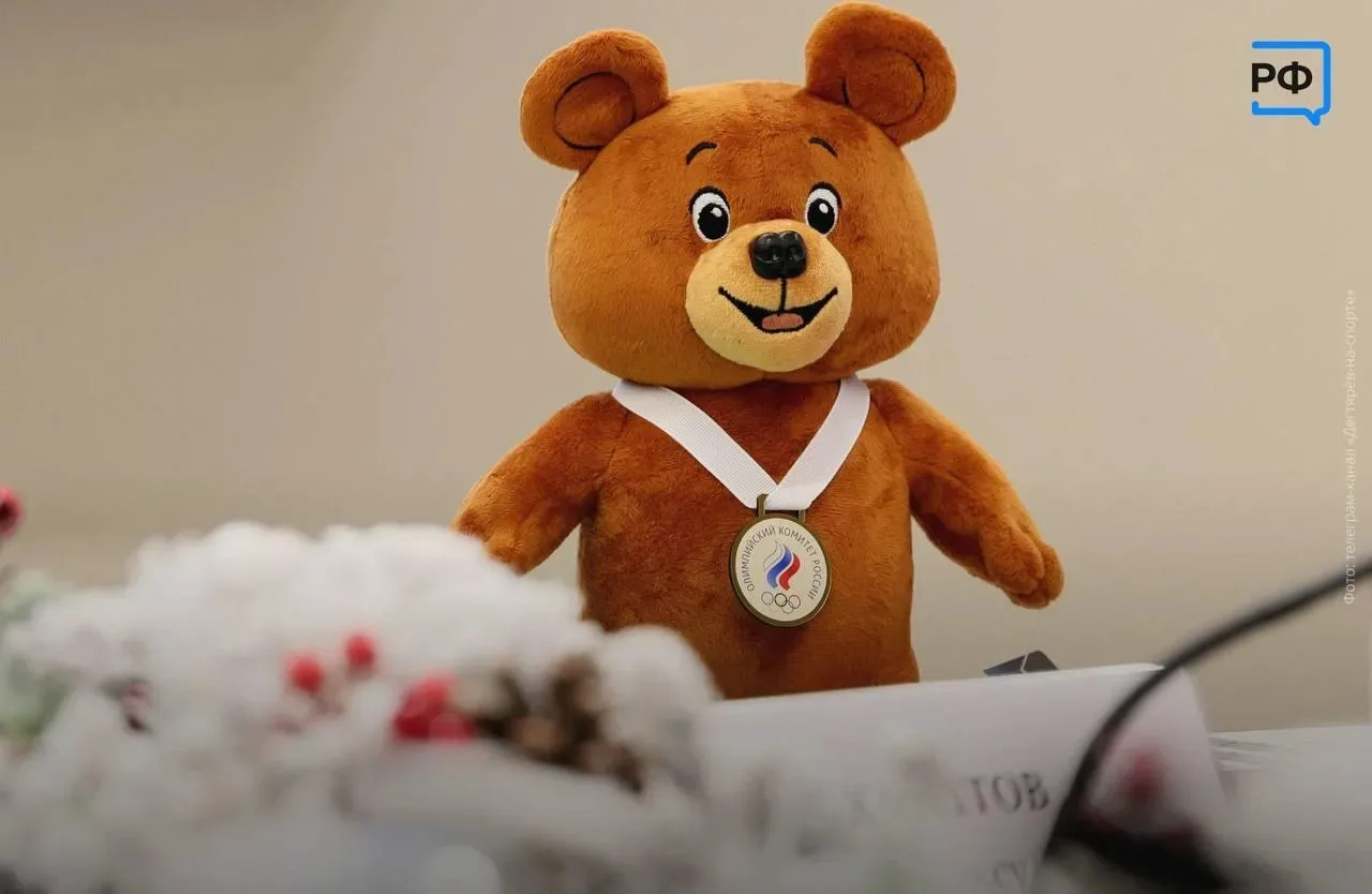🐻 Олимпийский мишка возвращается!