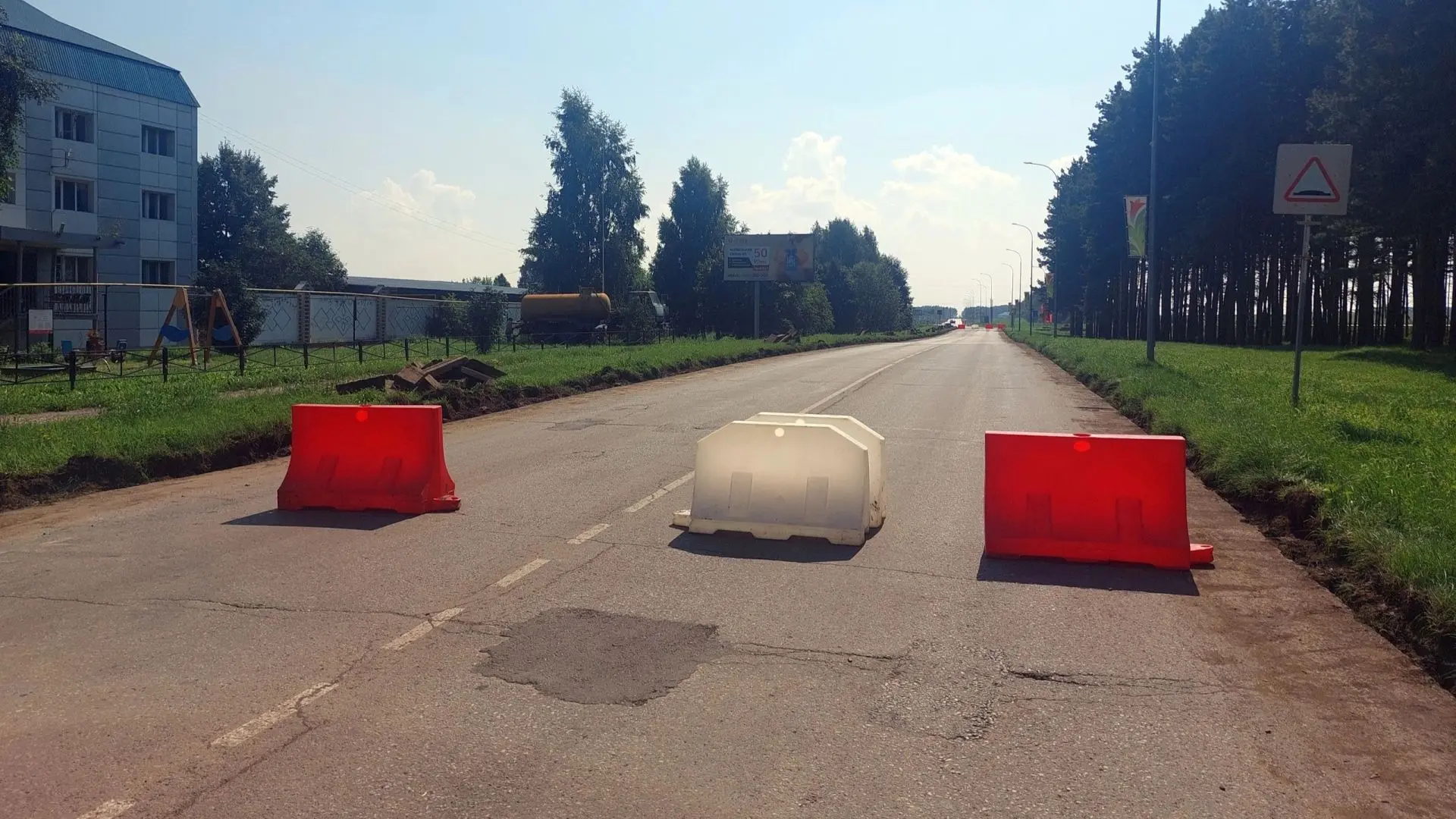 В текущем году в рамках программы ремонта и строительства дорог запланировано обновление 6,5 километ