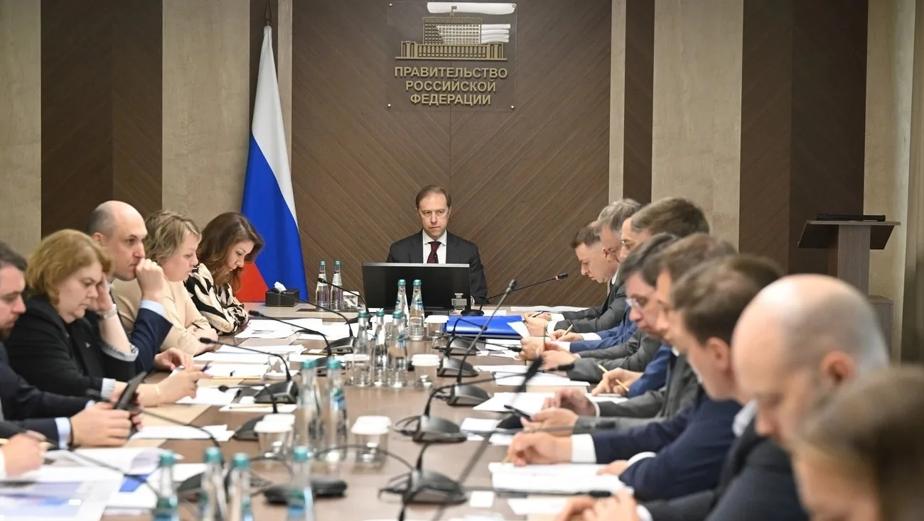 Денис Мантуров провёл совещание по реализации нацпроекта «Средства производства и автоматизации»

В 