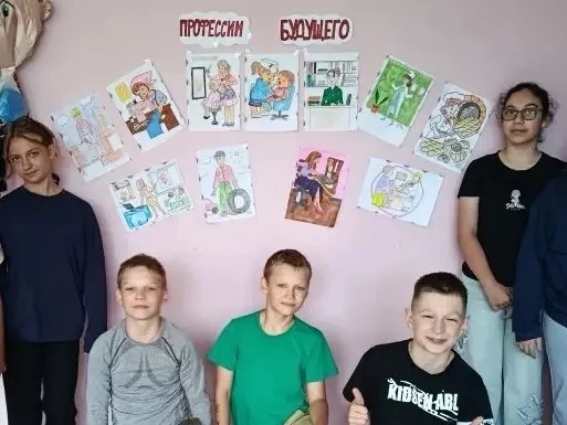 ☀️ В лагере «Солнышко» прошло профориентационное мероприятие «Профессии будущего»! ☀️
Этим летом в л