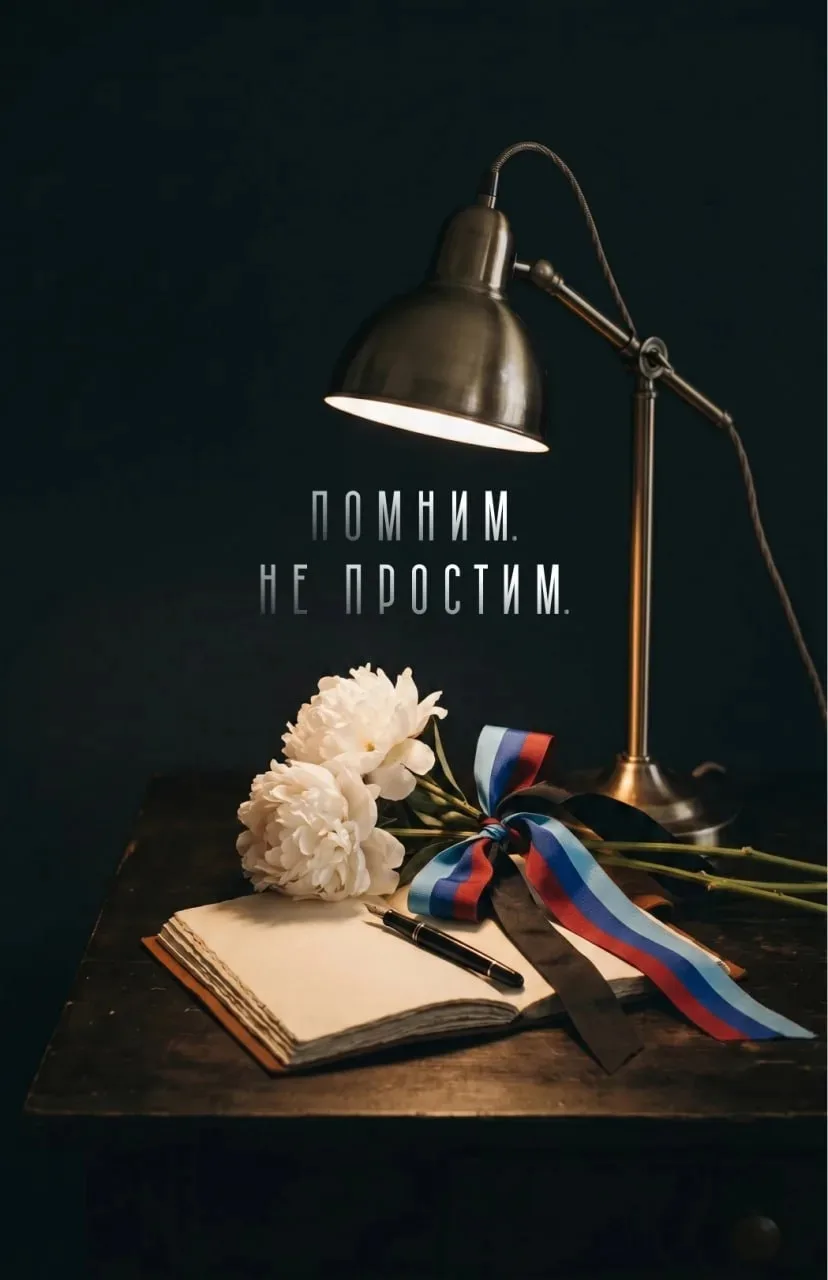 Вчера ВСУ совершили один из самых жестоких терактов.