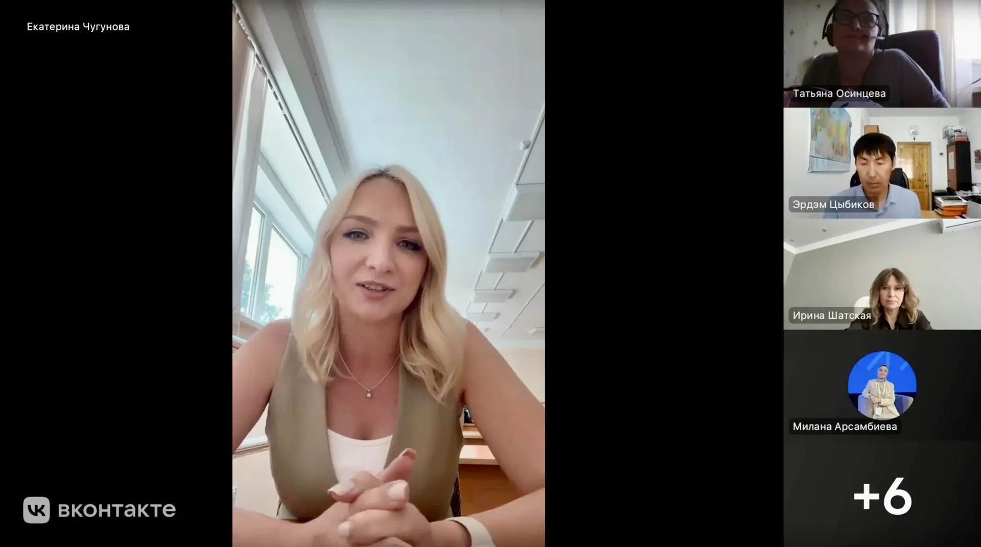 Что объединяет директоров из разных уголков нашей страны? Любовь к своей школе и людям,...