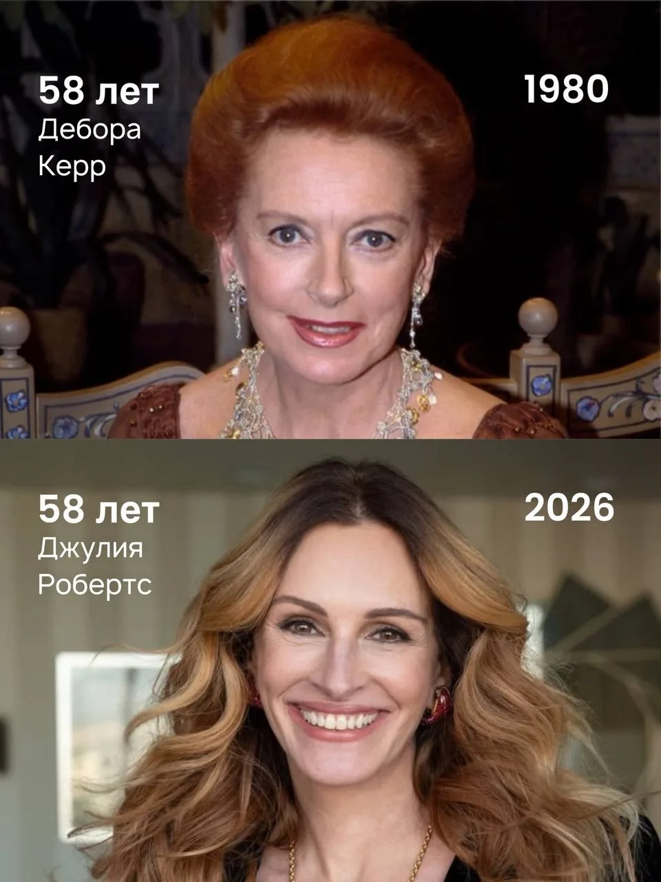 Я прекрасно понимаю , что мы по стареем, это наша физиология , но как зависит от нас!!