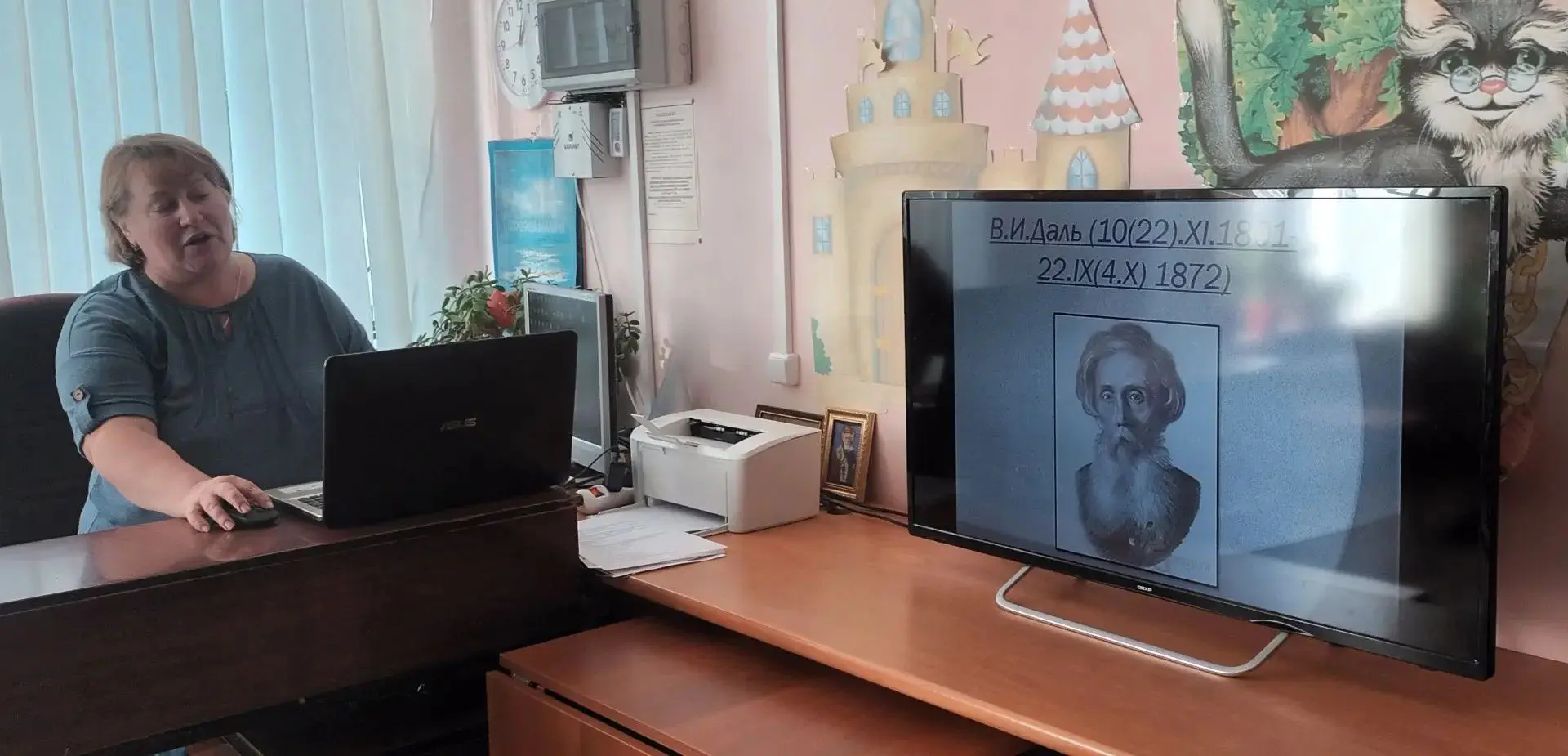 «Служитель слова - Владимир Даль»: так назывался литературный час, который прошел в стенах Рождестве