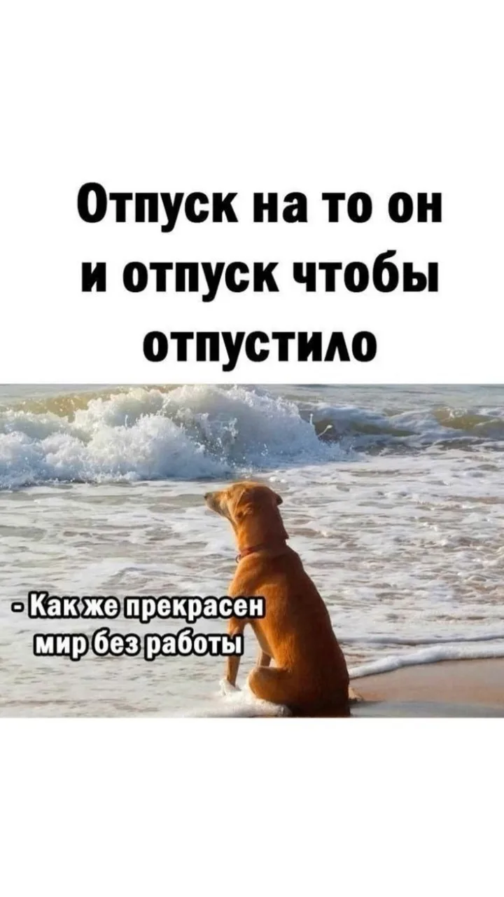 Изображение 1 к публикации «Женское здоровье»