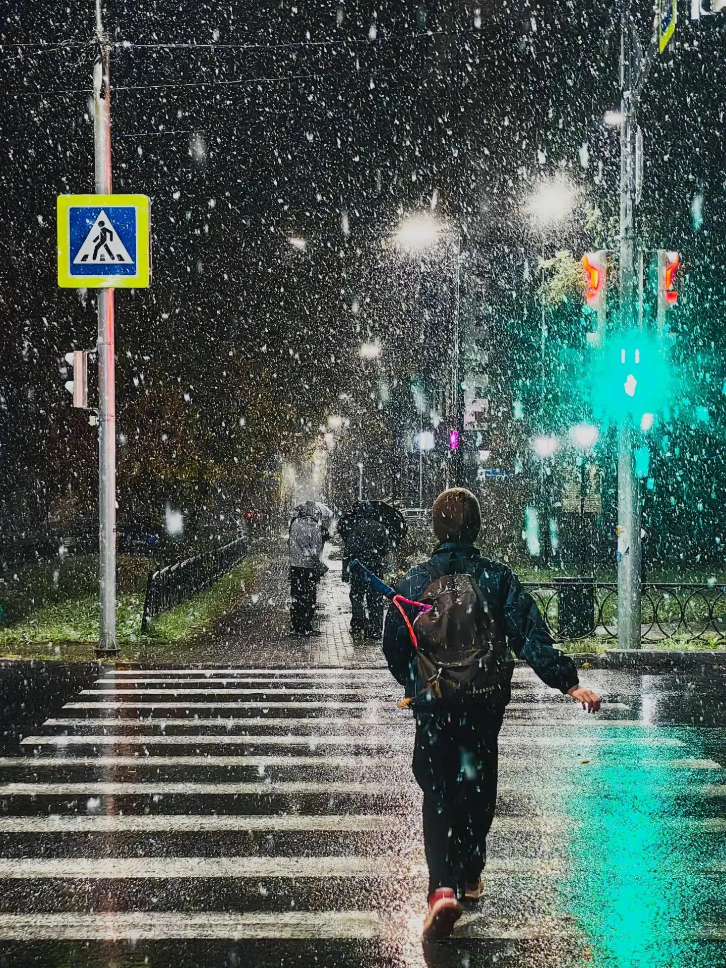 Доброе утро, Ревда