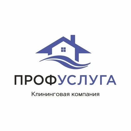 📢 Требуется сотрудник на уборку офиса
📍 Место работы: НЭСК, г. Темрюк, ул. Степана Разина.
✅ Обяза