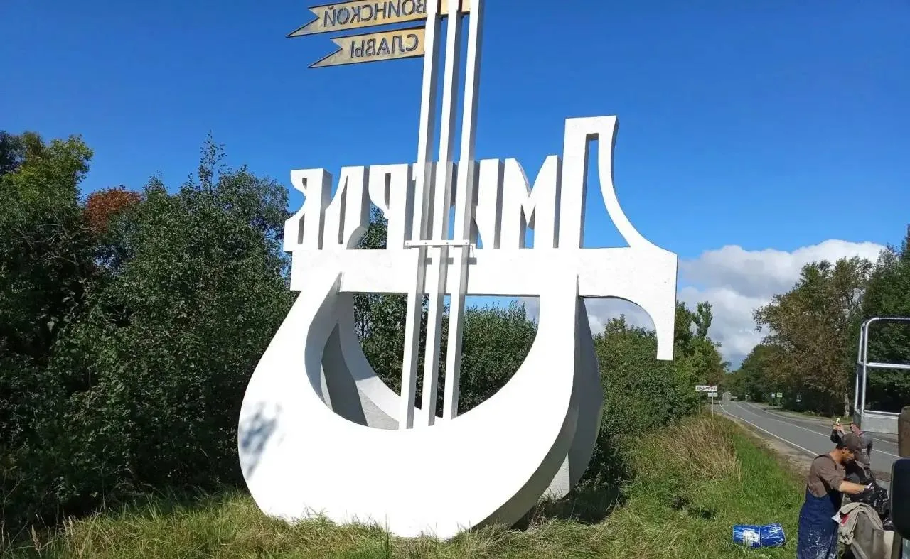 Город весь день готовился к большому празднику❤️