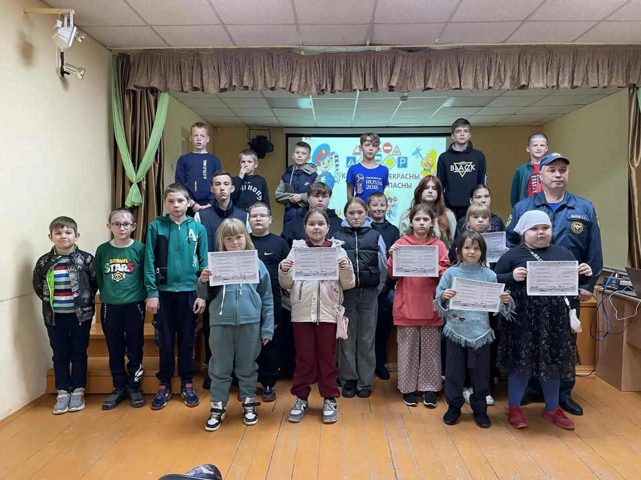 ☀️В Свердловской области официально стартовала масштабная летняя оздоровительная кампан...