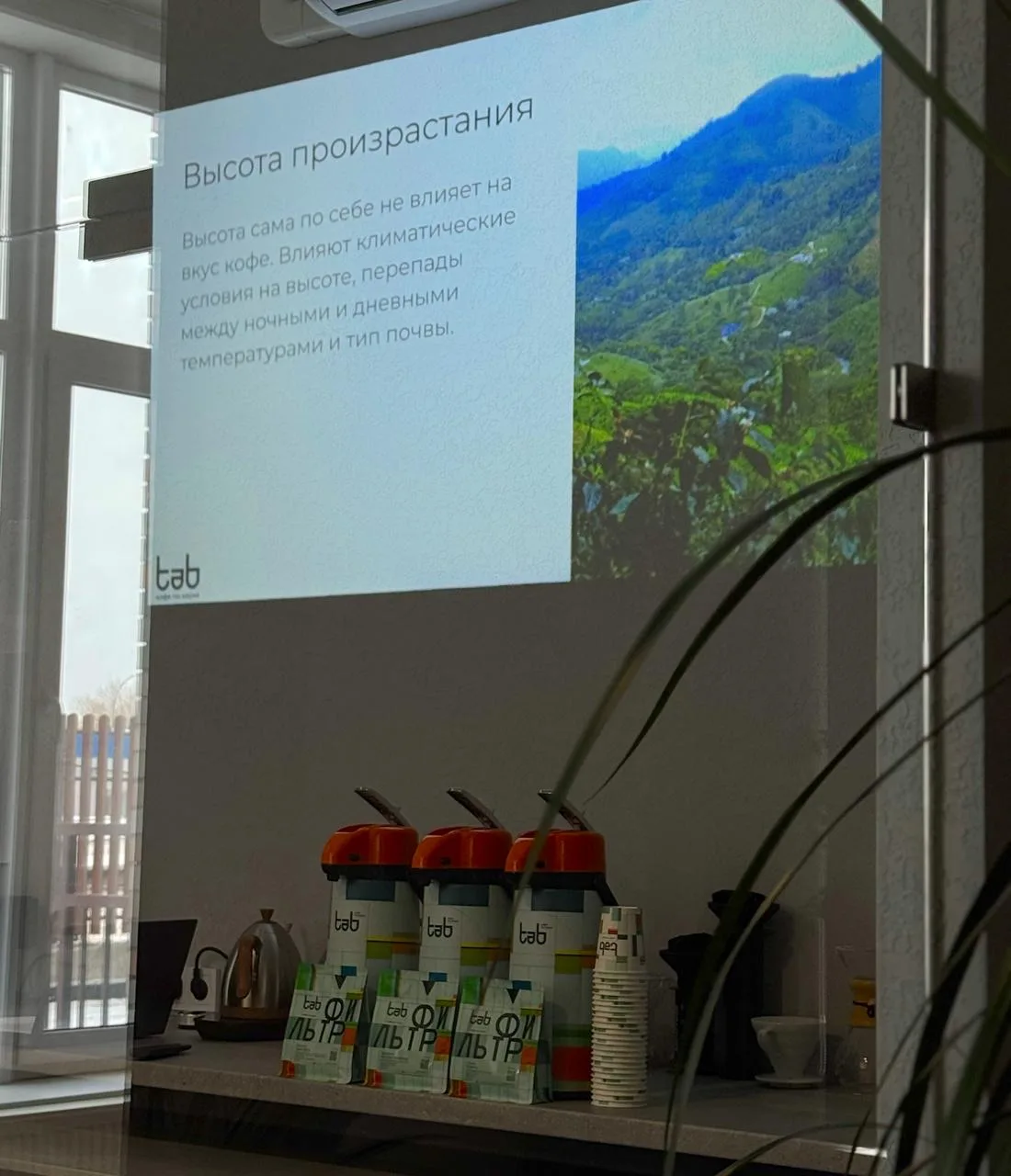 🍋22 мая в тренинг-центре ожидается аншлаг, ведь мы будем разбирать «Кислоты». Самая по...