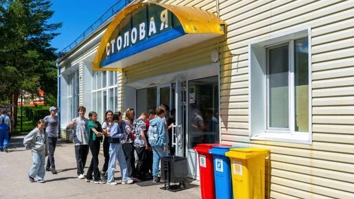 Почти 172 тысячи детей за лето отдохнули в лагерях Челябинской области