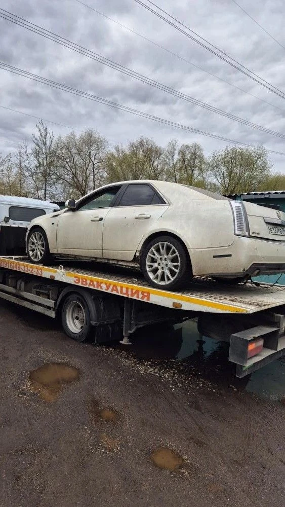 Новый проект. И, возможно, наша самая большая авантюра 🚘
