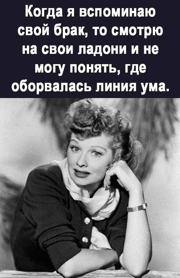 Женское настроение💃