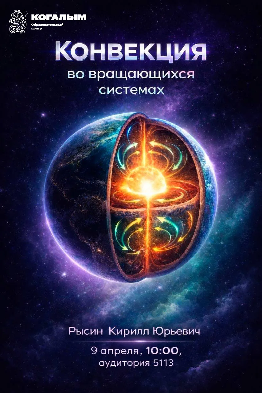 СРОЧНО В ПЛАНЫ НА ЗАВТРА ⚡️