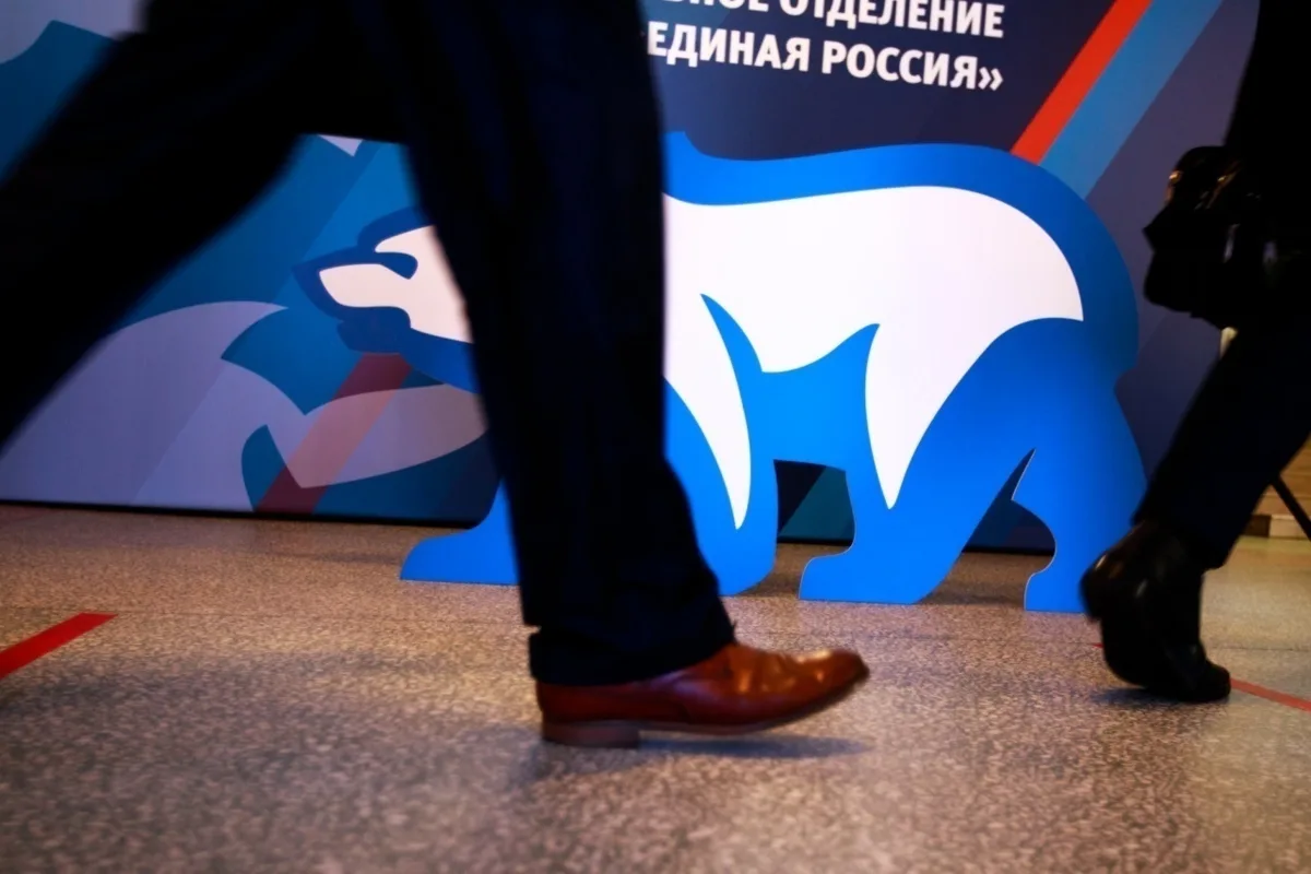 Ведомости: Регионам снизили цель по явке и результату ЕР на выборах в Госдуму

В регионах уменьшил