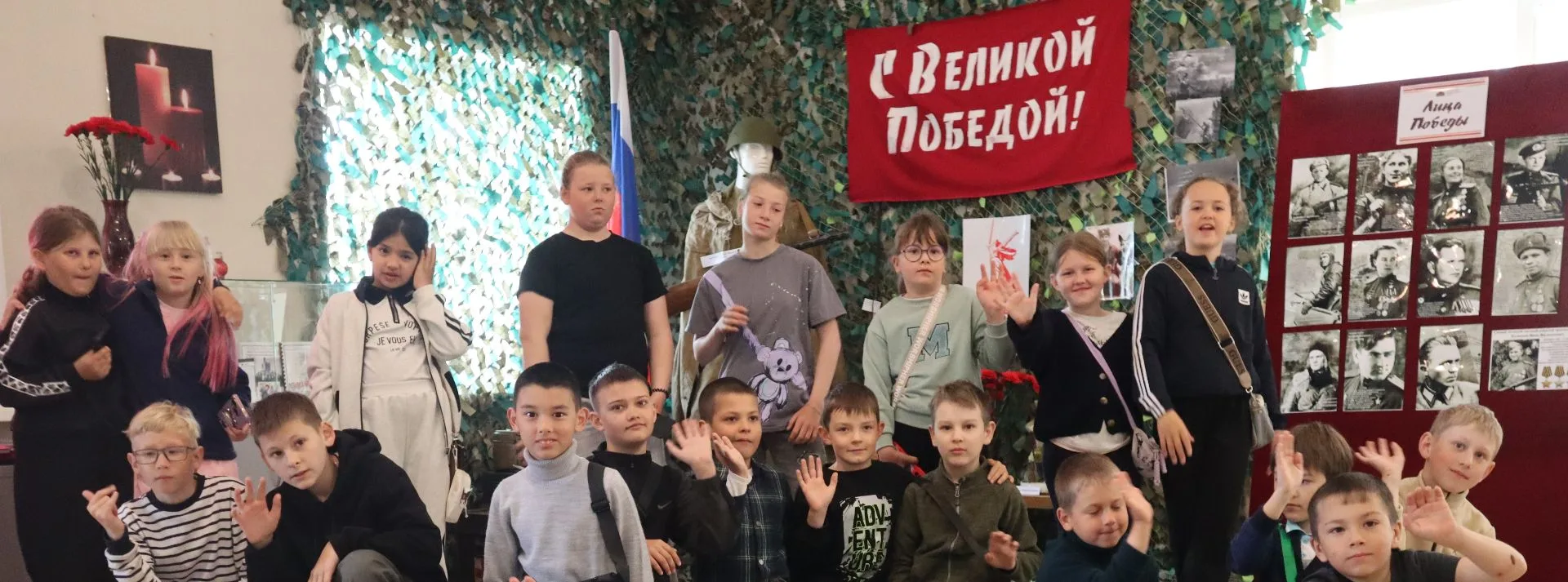 🏛️ Воспитанники летнего лагеря СОШ имени Е.И. Кима из п.г.т. Шахтерск совершили удивительное путеше