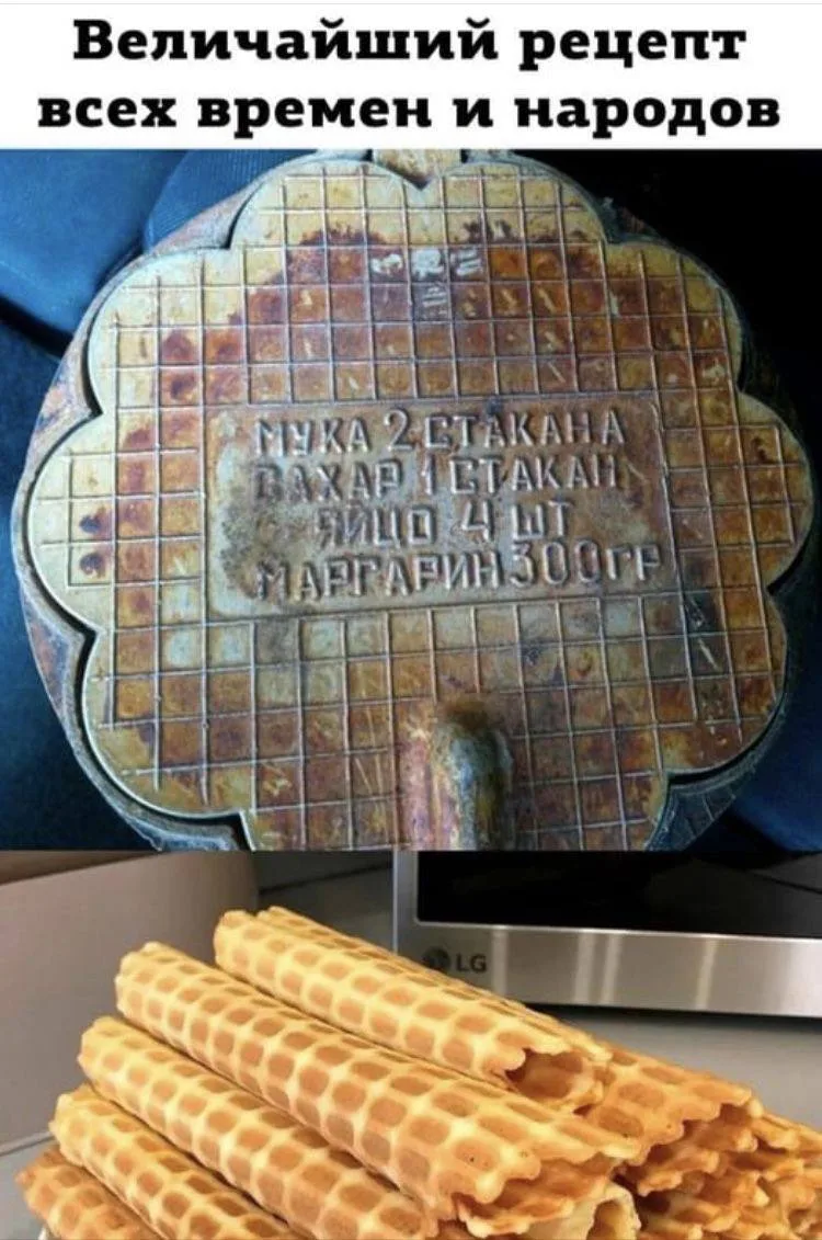#Ностальгия 🧇