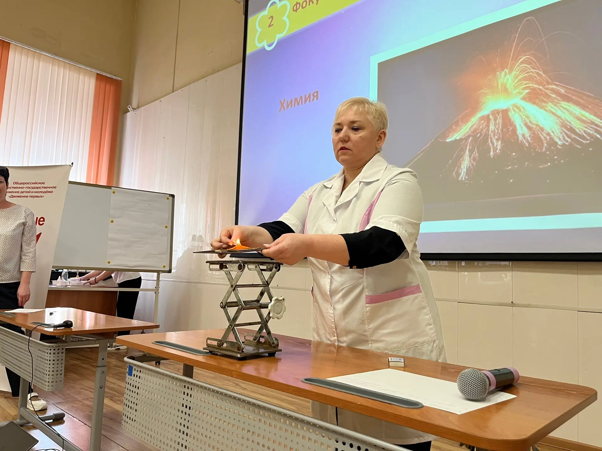 ⭐️День эрудита — это праздник знаний!  Вчера наша школа чествовала лучших из лучших, отличников и хо