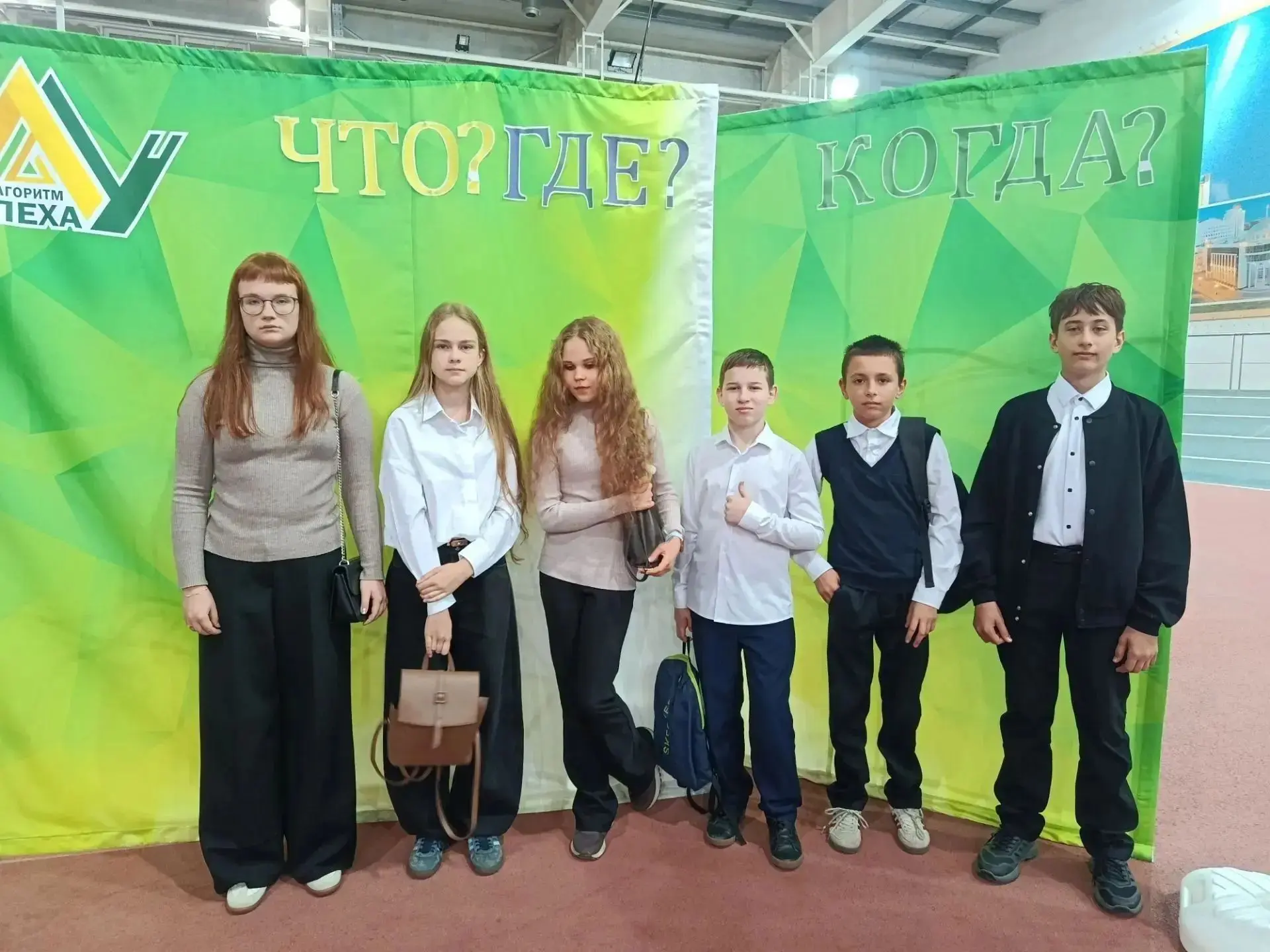 Команда Томаровской СОШ № 2 «Мозговой штурм» стала серебряным призёром Открытого чемпио...