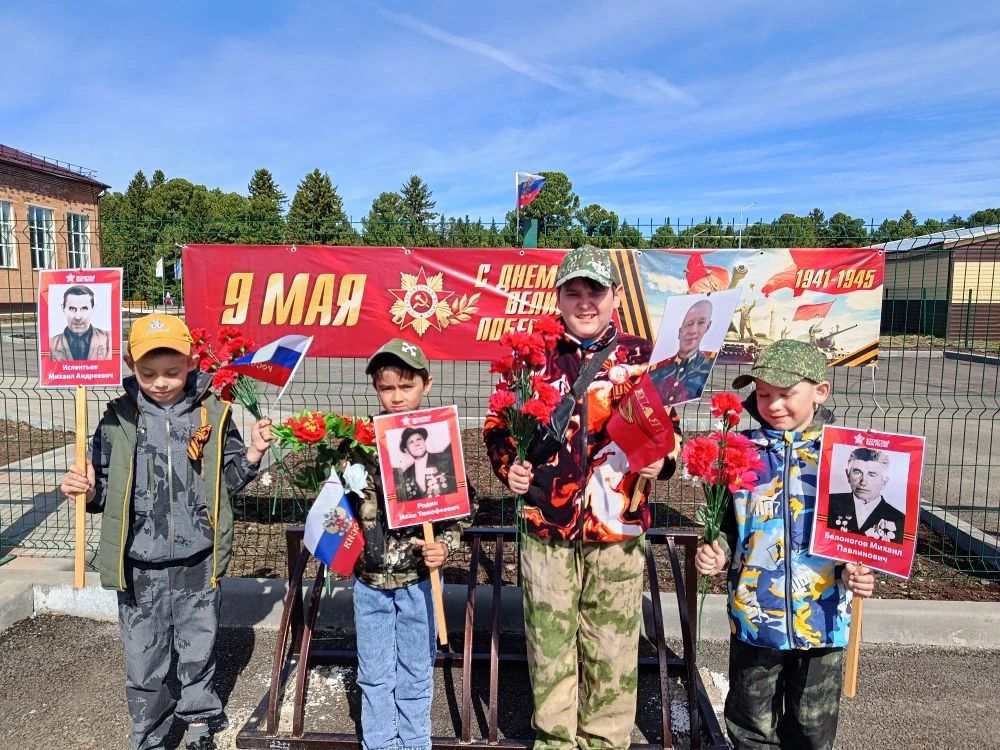 Мероприятия, посвящённые Дню Победы в МБОУ Вороковской СОШ