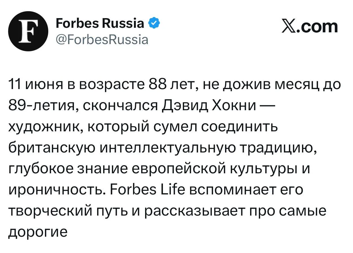 Всё что вы хотели знать о британской интеллектуальной традиции и европейской культуре ироничности, н