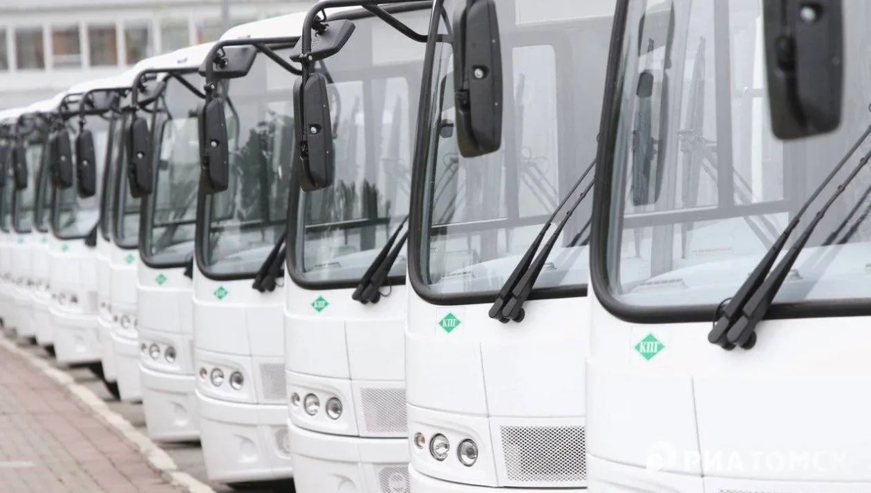 🚌 Маршрут №37 в Томске усилят ещё двумя автобусами