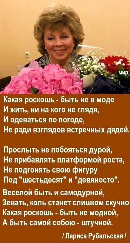 Открытки и поздравления💕
Подписаться👈