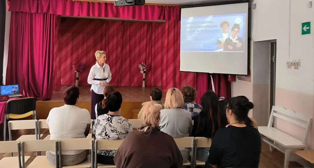 📍 Как помочь ребёнку выбрать профессию и не выбирать её за него?