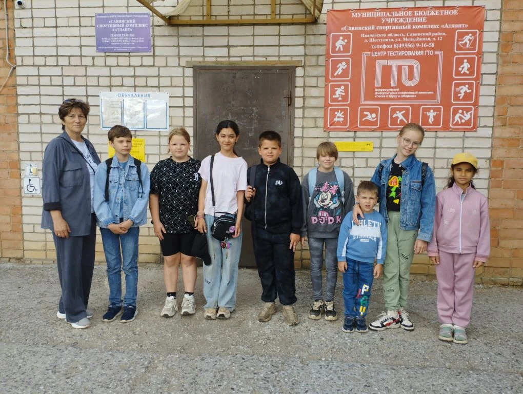 18 июня  ребята, отдыхающие в нашем школьном летнем лагере, посетили спортивный комплекс "Атлант" в 