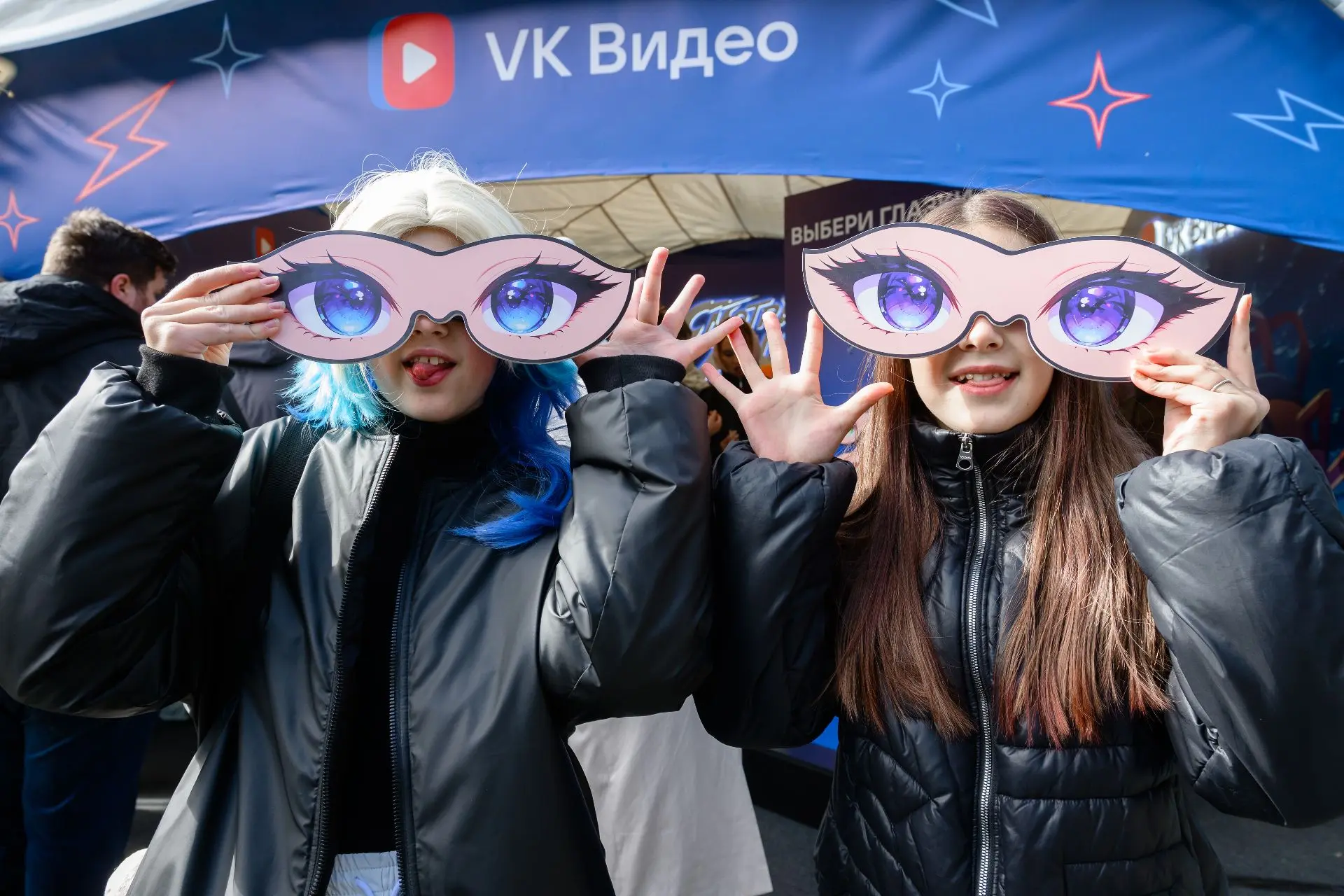 ГикКон, это было круто! 💜