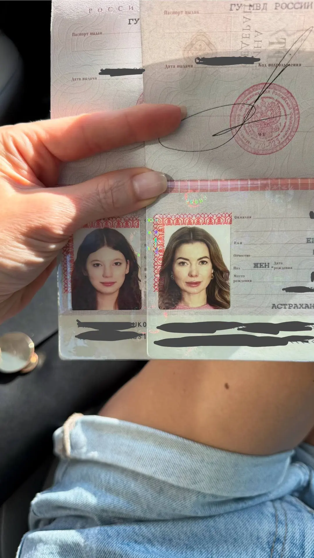 Это что за копипаст? 🌝 Я же не одна это вижу? Скажите, что нет!!

Поразительно, конечно, как Алекса