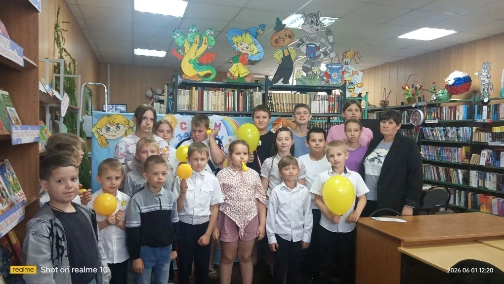Литературно - музыкальная программа "Счастливое детство"